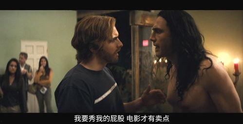 国产爱情烂片解说视频,笑料百出，剧情尴尬，揭秘那些让人哭笑不得的影视作品  第3张