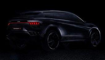 国产兰博基尼众泰视频  第3张