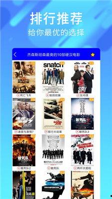 国产专区视频在线,国产影视佳作尽收眼底