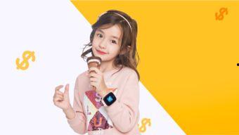 国产日韩视频儿童基础