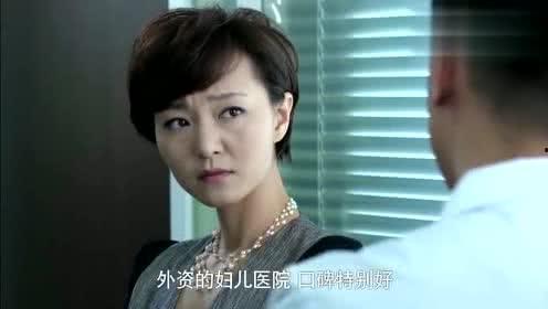 外国产妇搞笑视频  第1张