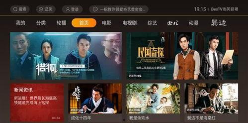 调教国产抖m视频大全  第3张