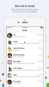 grape视频app安卓国产,Grape视频APP安卓版深度解析  第2张