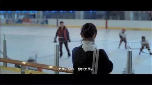 国产爱看福利视频,揭秘热门内容背后的故事  第3张