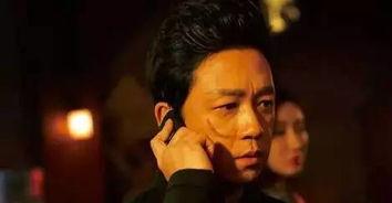 国产剧演技炸裂视频  第3张