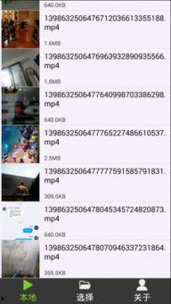 四虎国产新在线视频,引领潮流的视觉盛宴  第1张