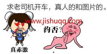 国产每日更新小视频在线,精彩纷呈，不容错过的短视频盛宴  第1张