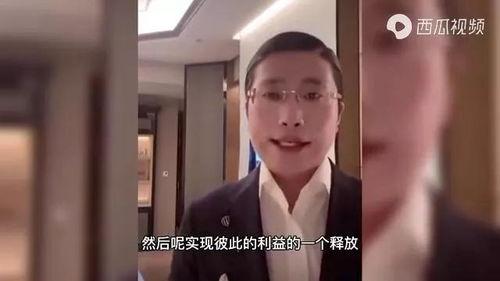 国产痴女m男视频  第3张