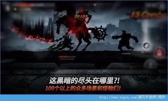 国产暗黑剑变身视频大全