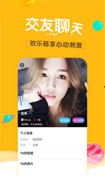 国产小辣椒视频在线观看,在线观看，辣味十足的视频盛宴  第1张