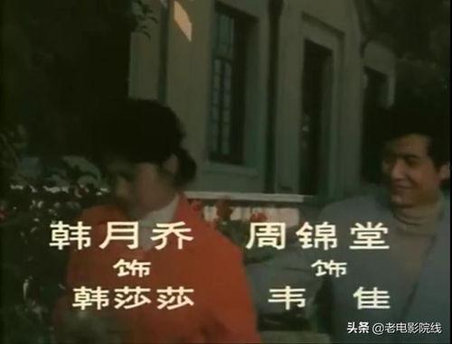 国产爱情故事大全视频,浪漫时光里的甜蜜回忆