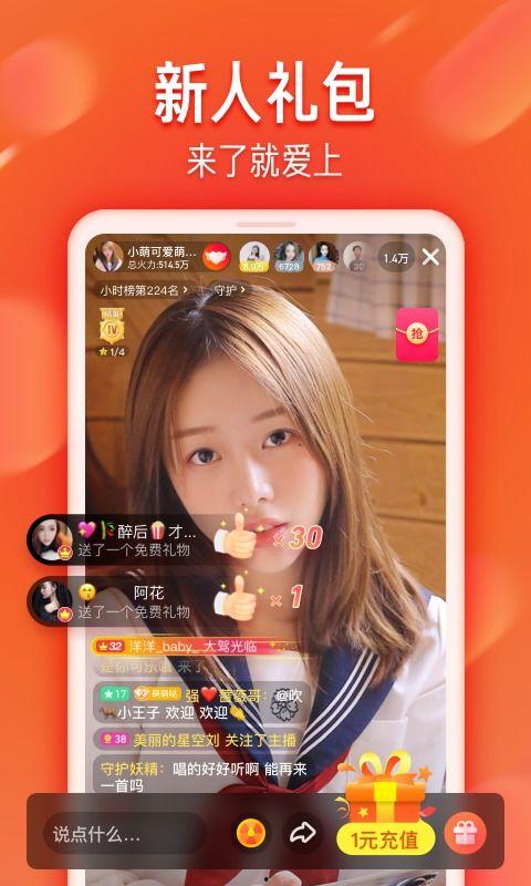 99爱国产高清小视频,见证民族品牌崛起的辉煌瞬间  第1张