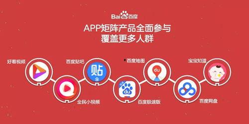 99爱国产高清小视频,见证民族品牌崛起的辉煌瞬间  第2张