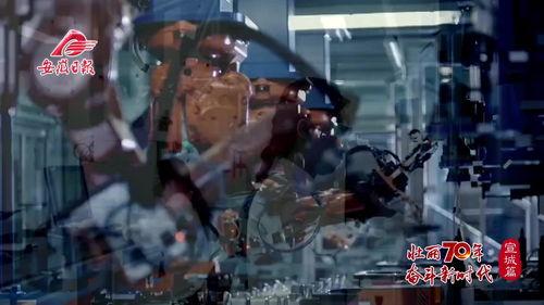 国产作爱视频片免费,浪漫瞬间，免费共享  第2张