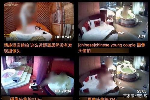 国产成人拍拍视频区二,揭秘私密角落的激情与诱惑  第1张