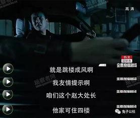 凹凸分类国产7m视频,凹凸分类下的视觉盛宴解析