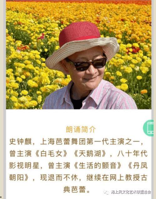 国产青草视频  第1张
