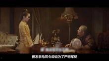 国产剧情视频高清  第2张