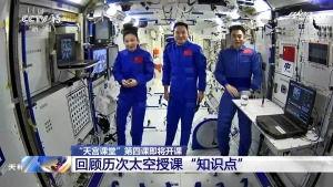 偷窥 国产视频,国产偷窥视频的惊悚揭秘  第1张