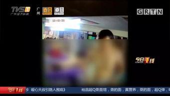 偷窥 国产视频,国产偷窥视频的惊悚揭秘  第3张