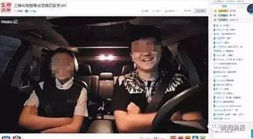 国产情精品偷拍视频,揭秘隐秘角落的激情瞬间  第1张