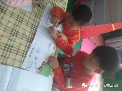 国产干幼儿童视频,寓教于乐，陪伴成长  第1张