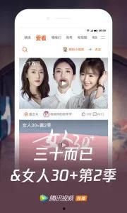 免费国产a福利在线视频,免费福利在线视频盛宴  第1张