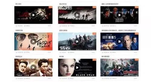 免费国产a福利在线视频,免费福利在线视频盛宴  第2张