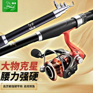 国产进口鱼竿评测视频