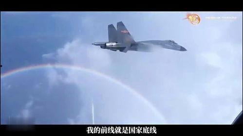 国产的正能量视频,传递美好，激发民族自豪感